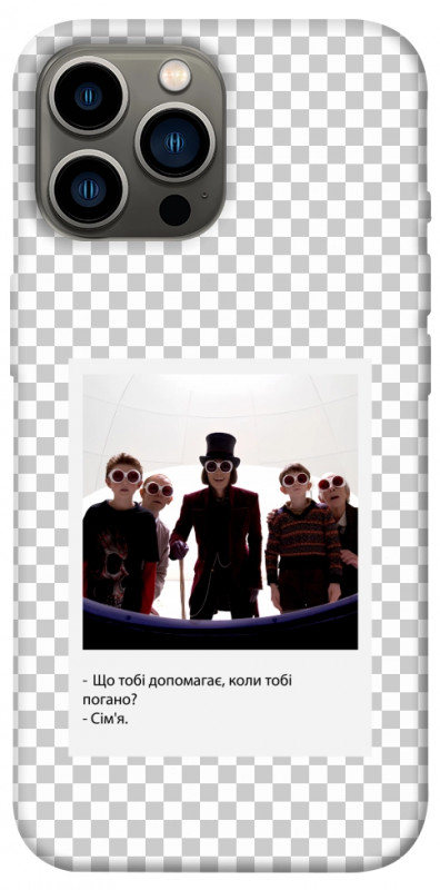 Чехол itsPrint New Year's cinema 5 для Apple iPhone 13 Pro Max (6.7"), itsellopt, купить оптом с доставкой