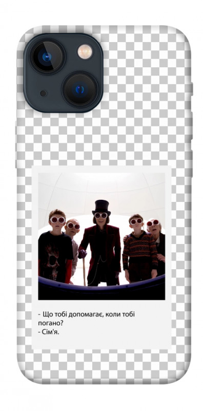 Чехол itsPrint New Year's cinema 5 для Apple iPhone 13 mini (5.4"), itsellopt, купить оптом с доставкой