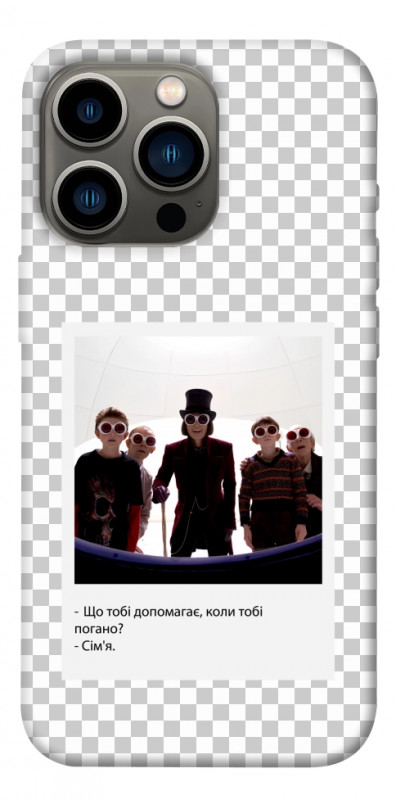 Чехол itsPrint New Year's cinema 5 для Apple iPhone 13 Pro (6.1"), itsellopt, купить оптом с доставкой