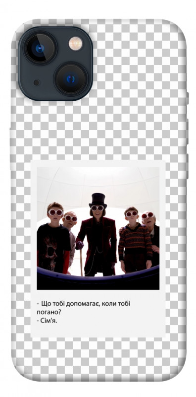 Чехол itsPrint New Year's cinema 5 для Apple iPhone 13 (6.1"), itsellopt, купить оптом с доставкой