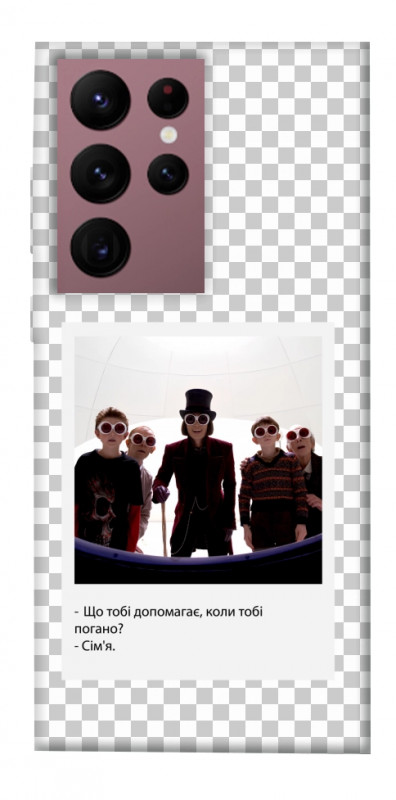 Чехол itsPrint New Year's cinema 5 для Samsung Galaxy S22 Ultra, itsellopt, купить оптом с доставкой