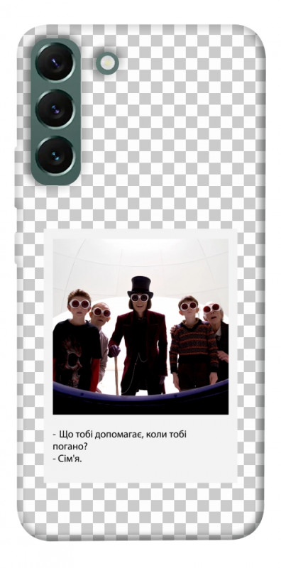 Чехол itsPrint New Year's cinema 5 для Samsung Galaxy S22+, itsellopt, купить оптом с доставкой