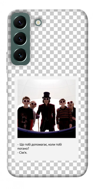 Чохол itsPrint New Year's cinema 5 для Samsung Galaxy S22, itsellopt, купити оптом з доставкою