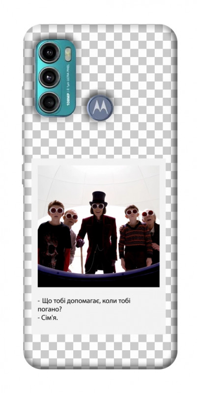 Чохол itsPrint New Year's cinema 5 для Motorola Moto G60, itsellopt, купити оптом з доставкою