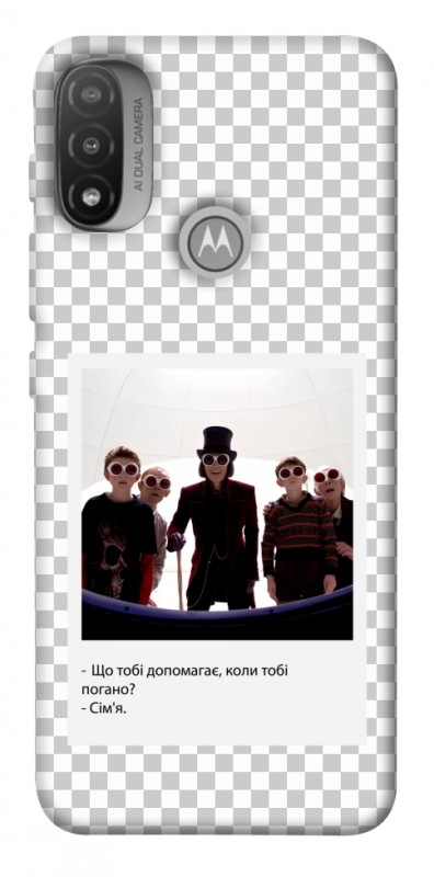Чехол itsPrint New Year's cinema 5 для Motorola Moto E20, itsellopt, купить оптом с доставкой
