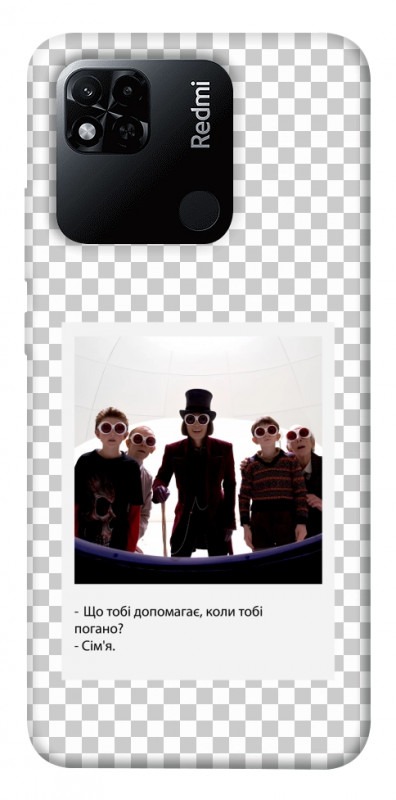 Чехол itsPrint New Year's cinema 5 для Xiaomi Redmi 10A, itsellopt, купить оптом с доставкой