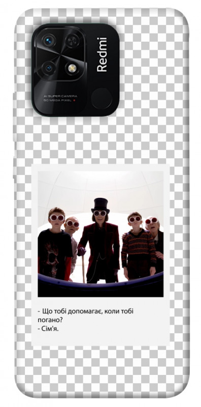 Чохол itsPrint New Year's cinema 5 для Xiaomi Redmi 10C, itsellopt, купити оптом з доставкою