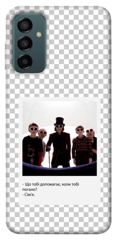 Чехол itsPrint New Year's cinema 5 для Samsung Galaxy M23 5G, itsellopt, купить оптом с доставкой