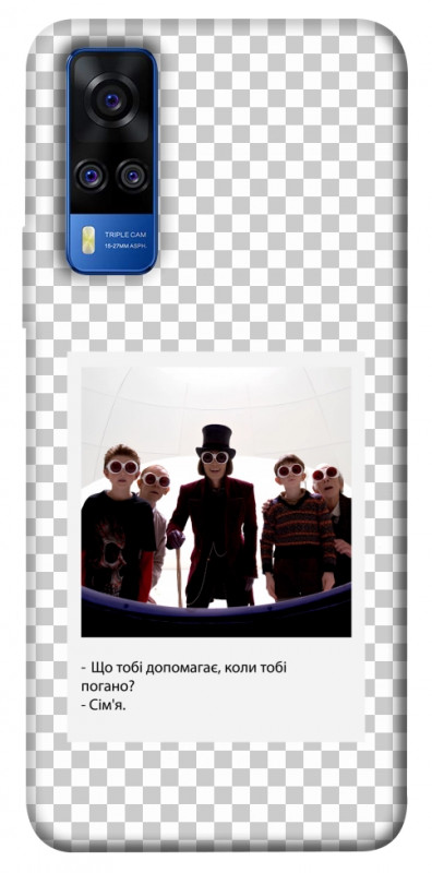 Чехол itsPrint New Year's cinema 5 для Vivo Y51a, itsellopt, купить оптом с доставкой
