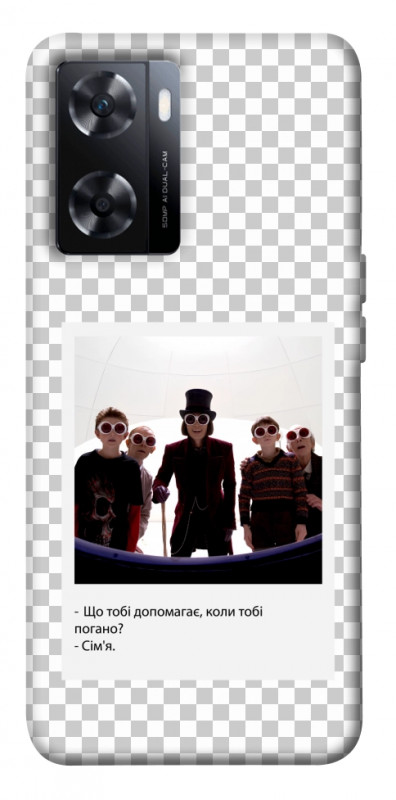 Чехол itsPrint New Year's cinema 5 для OnePlus Nord N20 SE, itsellopt, купить оптом с доставкой