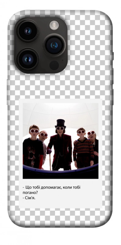 Чехол itsPrint New Year's cinema 5 для Apple iPhone 14 Pro (6.1"), itsellopt, купить оптом с доставкой