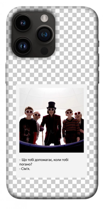 Чехол itsPrint New Year's cinema 5 для Apple iPhone 14 Pro Max (6.7"), itsellopt, купить оптом с доставкой