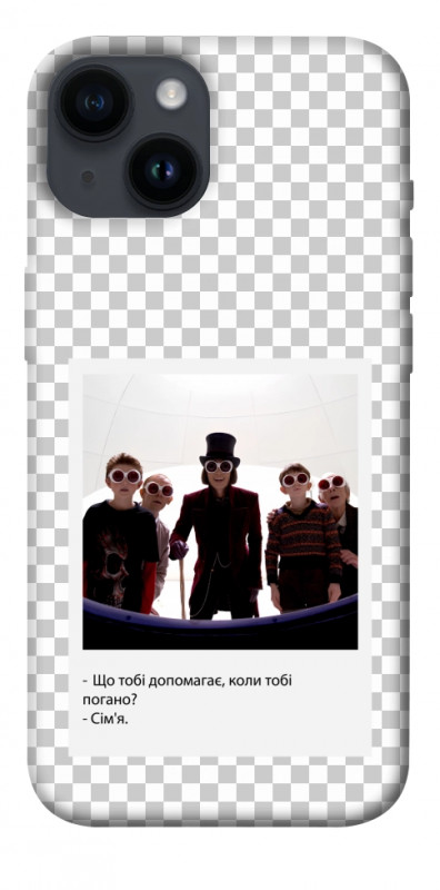Чехол itsPrint New Year's cinema 5 для Apple iPhone 14 (6.1"), itsellopt, купить оптом с доставкой