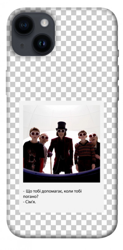 Чехол itsPrint New Year's cinema 5 для Apple iPhone 14 Plus (6.7"), itsellopt, купить оптом с доставкой