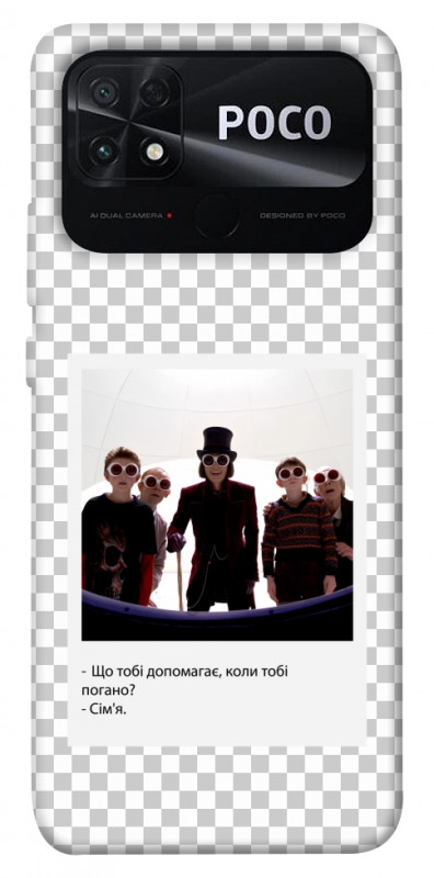 Чехол itsPrint New Year's cinema 5 для Xiaomi Poco C40, itsellopt, купить оптом с доставкой