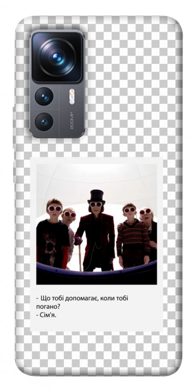 Чехол itsPrint New Year's cinema 5 для Xiaomi 12T / 12T Pro, itsellopt, купить оптом с доставкой