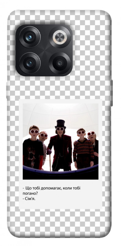 Чехол itsPrint New Year's cinema 5 для OnePlus 10T, itsellopt, купить оптом с доставкой