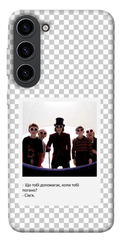 Чехол itsPrint New Year's cinema 5 для Samsung Galaxy S23, itsellopt, купить оптом с доставкой