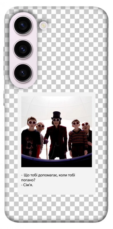 Чехол itsPrint New Year's cinema 5 для Samsung Galaxy S23+, itsellopt, купить оптом с доставкой