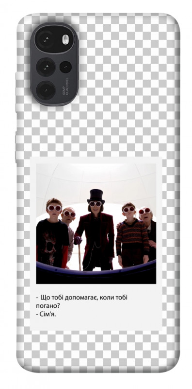 Чехол itsPrint New Year's cinema 5 для Motorola Moto G22, itsellopt, купить оптом с доставкой