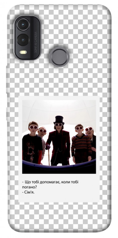 Чехол itsPrint New Year's cinema 5 для Nokia G11 Plus, itsellopt, купить оптом с доставкой