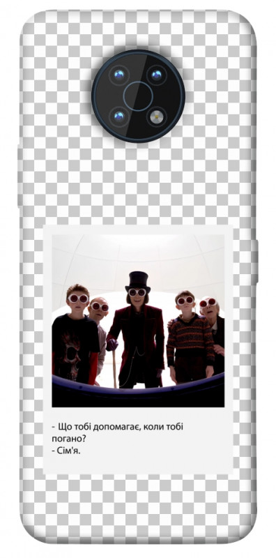 Чехол itsPrint New Year's cinema 5 для Nokia G50, itsellopt, купить оптом с доставкой
