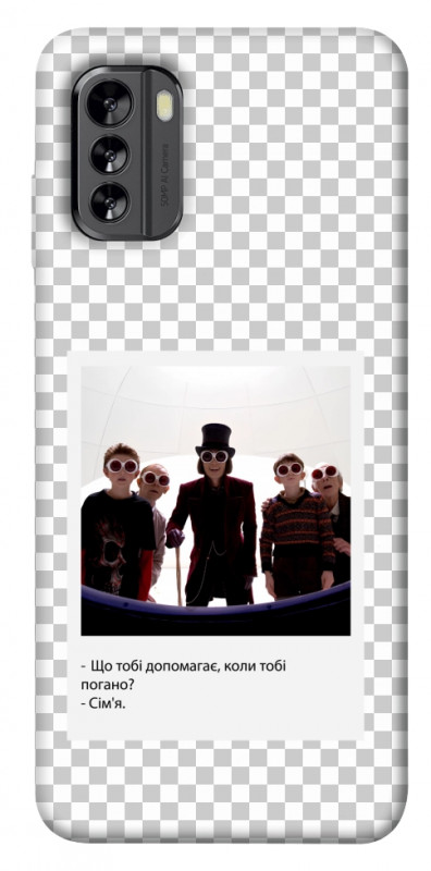 Чехол itsPrint New Year's cinema 5 для Nokia G60, itsellopt, купить оптом с доставкой