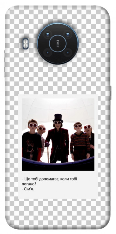 Чохол itsPrint New Year's cinema 5 для Nokia X10 / X20, itsellopt, купити оптом з доставкою