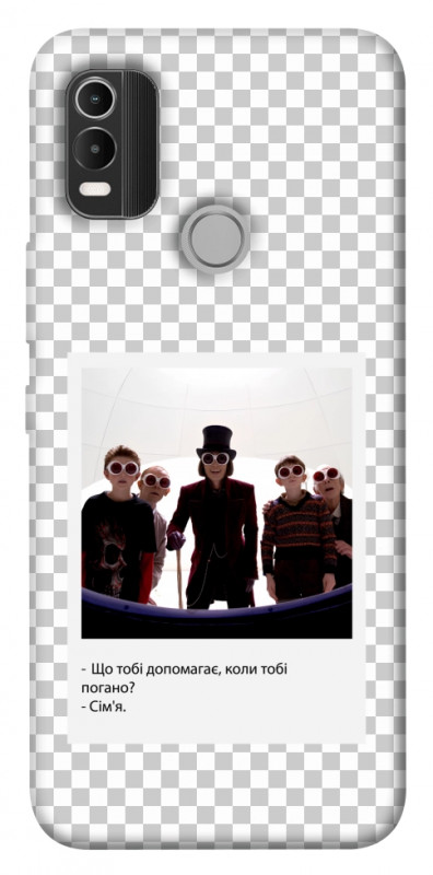 Чехол itsPrint New Year's cinema 5 для Nokia C21 Plus, itsellopt, купить оптом с доставкой