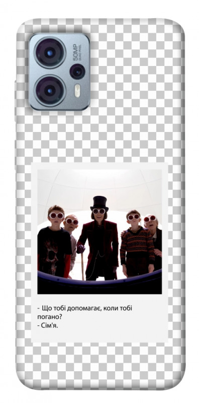 Чехол itsPrint New Year's cinema 5 для Motorola Moto G23, itsellopt, купить оптом с доставкой