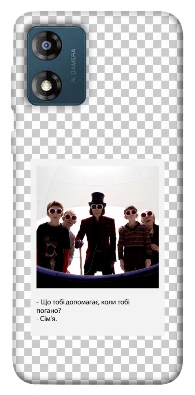 Чехол itsPrint New Year's cinema 5 для Motorola Moto E13, itsellopt, купить оптом с доставкой