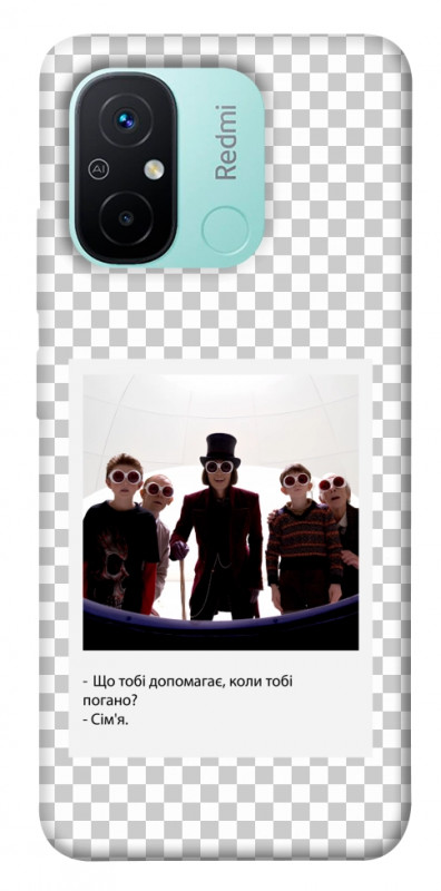 Чехол itsPrint New Year's cinema 5 для Xiaomi Redmi 12C, itsellopt, купить оптом с доставкой