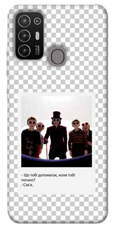 Чехол itsPrint New Year's cinema 5 для ZTE Blade A52, itsellopt, купить оптом с доставкой