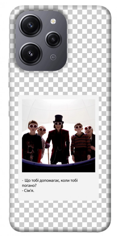 Чехол itsPrint New Year's cinema 5 для Xiaomi Redmi 12, itsellopt, купить оптом с доставкой