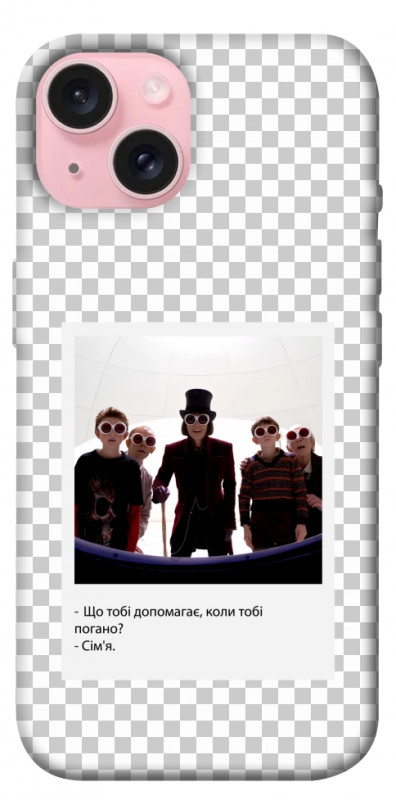 Чехол itsPrint New Year's cinema 5 для Apple iPhone 15 (6.1"), itsellopt, купить оптом с доставкой