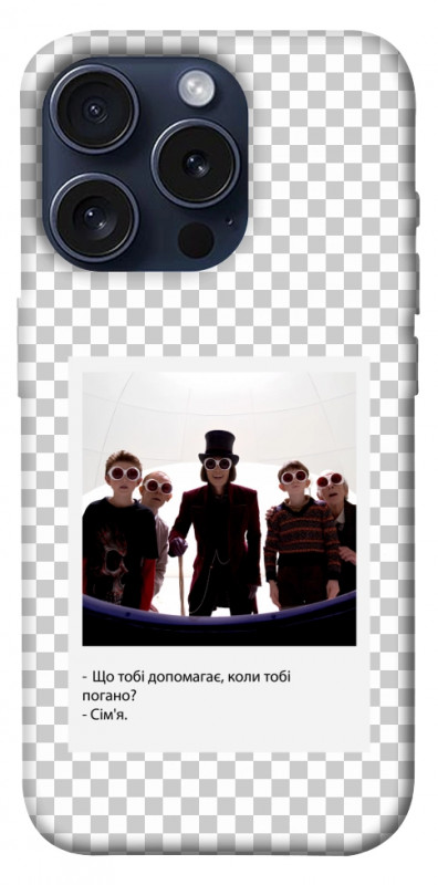 Чехол itsPrint New Year's cinema 5 для Apple iPhone 15 Pro (6.1"), itsellopt, купить оптом с доставкой