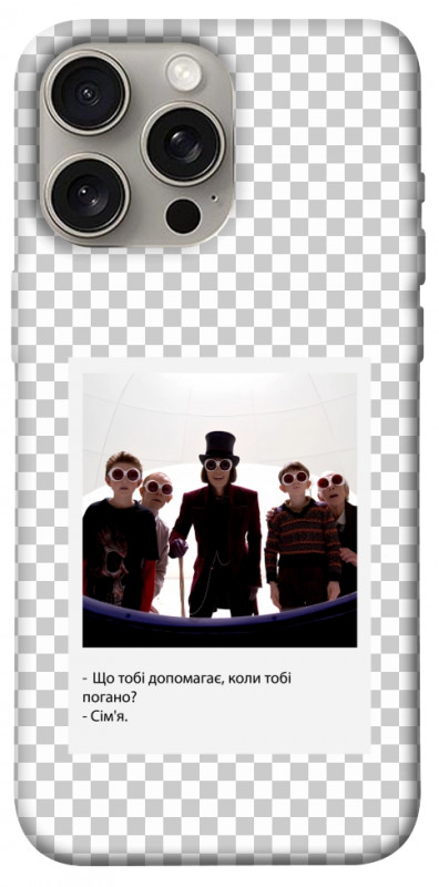 Чехол itsPrint New Year's cinema 5 для Apple iPhone 15 Pro Max (6.7"), itsellopt, купить оптом с доставкой