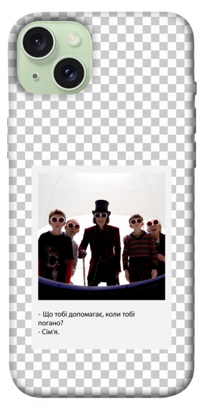 Чехол itsPrint New Year's cinema 5 для Apple iPhone 15 Plus (6.7"), itsellopt, купить оптом с доставкой