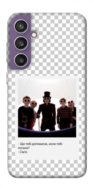 Чехол itsPrint New Year's cinema 5 для Samsung Galaxy S23 FE, itsellopt, купить оптом с доставкой