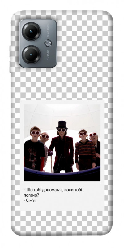 Чехол itsPrint New Year's cinema 5 для Motorola Moto G14, itsellopt, купить оптом с доставкой