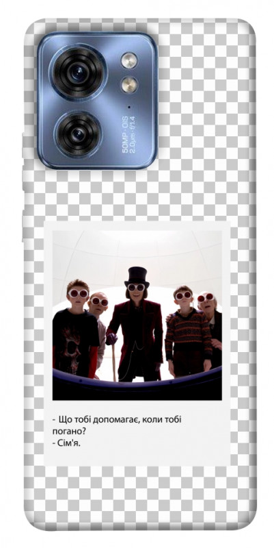Чехол itsPrint New Year's cinema 5 для Motorola Edge 40, itsellopt, купить оптом с доставкой