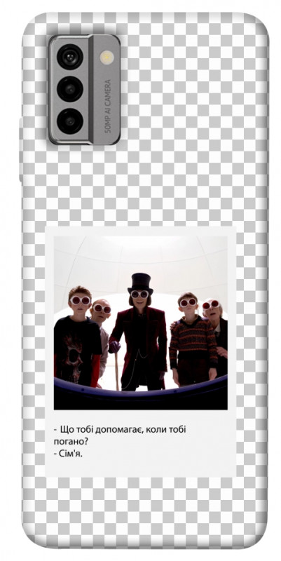 Чехол itsPrint New Year's cinema 5 для Nokia G22, itsellopt, купить оптом с доставкой