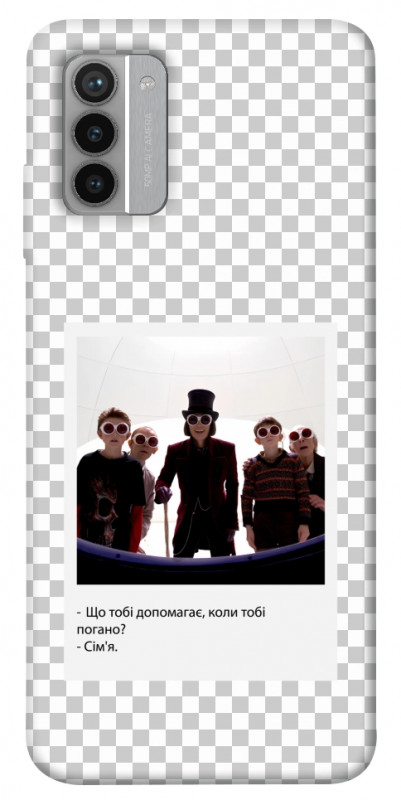 Чохол itsPrint New Year's cinema 5 для Nokia G42, itsellopt, купити оптом з доставкою