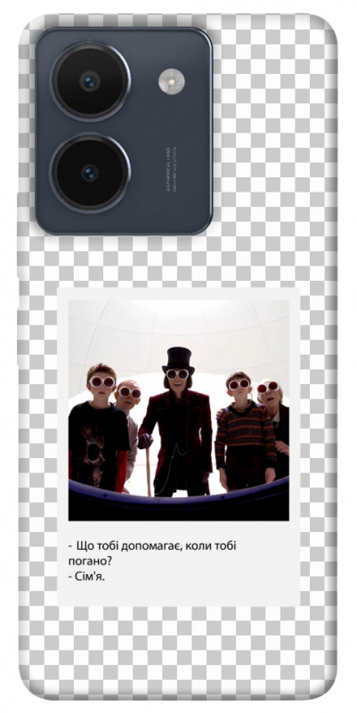 Чехол itsPrint New Year's cinema 5 для Vivo Y36, itsellopt, купить оптом с доставкой