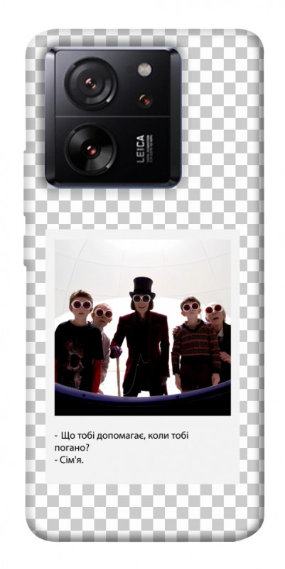 Чехол itsPrint New Year's cinema 5 для Xiaomi 13T, itsellopt, купить оптом с доставкой