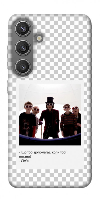 Чехол itsPrint New Year's cinema 5 для Samsung Galaxy S24, itsellopt, купить оптом с доставкой