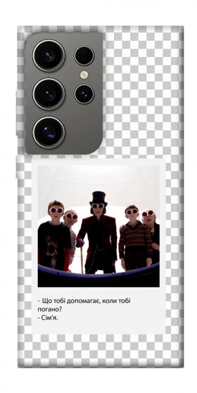 Чехол itsPrint New Year's cinema 5 для Samsung Galaxy S24 Ultra, itsellopt, купить оптом с доставкой