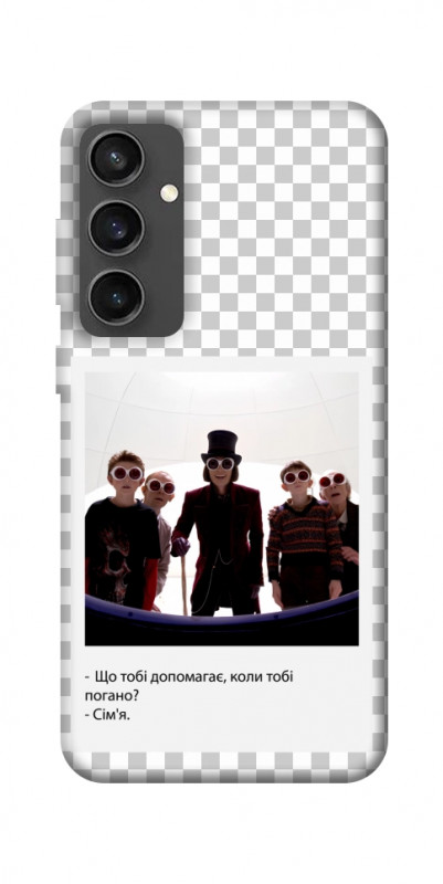 Чохол itsPrint New Year's cinema 5 для Samsung Galaxy S24 FE, itsellopt, купити оптом з доставкою