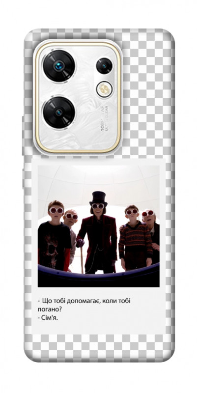 Чохол itsPrint New Year's cinema 5 для Infinix Zero 30 4G, itsellopt, купити оптом з доставкою