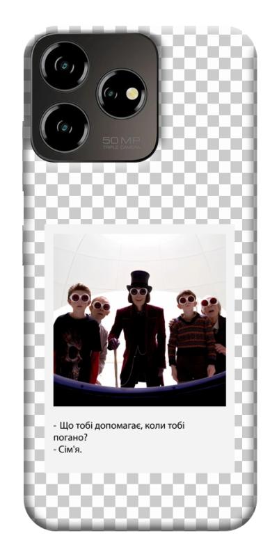 Чехол itsPrint New Year's cinema 5 для ZTE Blade V50 Desing 4G, itsellopt, купить оптом с доставкой